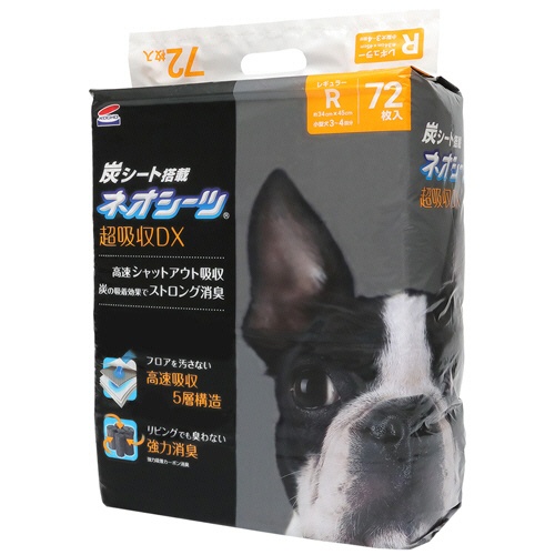 コーチョー　ペット用トイレシーツ　ネオシーツ＋カーボンＤＸ　レギュラー　小型犬３～４回分　１パック（７２枚）1