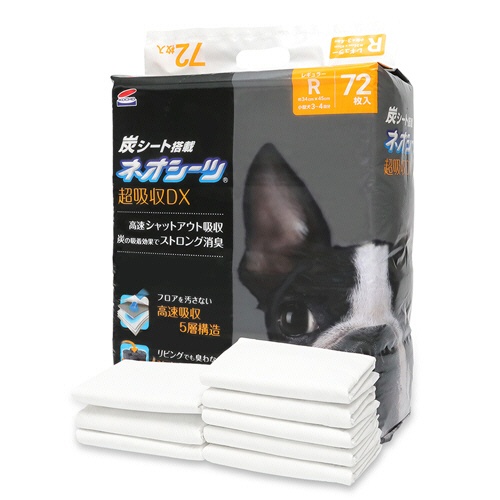 コーチョー　ペット用トイレシーツ　ネオシーツ＋カーボンＤＸ　レギュラー　小型犬３～４回分　１パック（７２枚）2