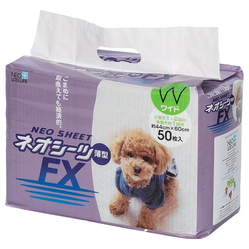 コーチョー　ペット用トイレシーツ　ネオシーツＦＸ　ワイド　小型犬１～２回分・中型犬約１回分　１パック（５０枚）1
