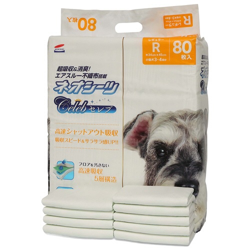 コーチョー　ペット用トイレシーツ　ネオシーツセレブ　レギュラー　小型犬３～４回分　１パック（８０枚）2