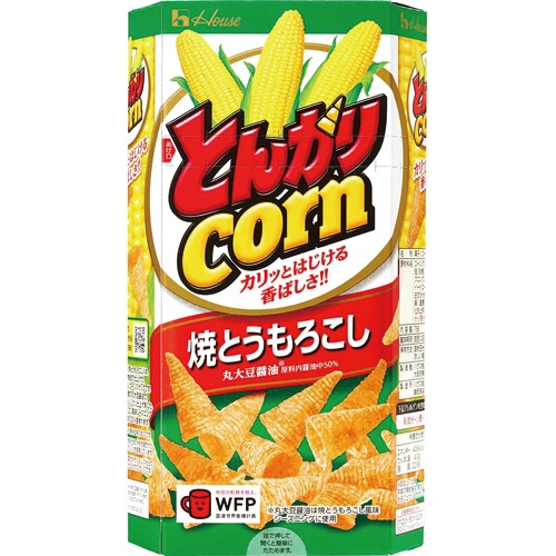 ハウス食品　とんがりコーン　焼とうもろこし　６８ｇ　１箱1