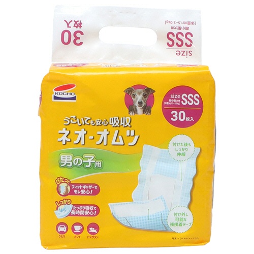 コーチョー　ペット用オムツ　ネオ・オムツ　男の子用　ＳＳＳ　超小型犬用（体重約１．５～３．０ｋｇ）　１パック（３０枚）1