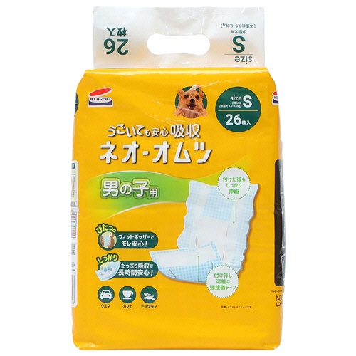 コーチョー　ペット用オムツ　ネオ・オムツ　男の子用　Ｓ　小型犬用（体重約３．５～６．０ｋｇ）　１パック（２６枚）1