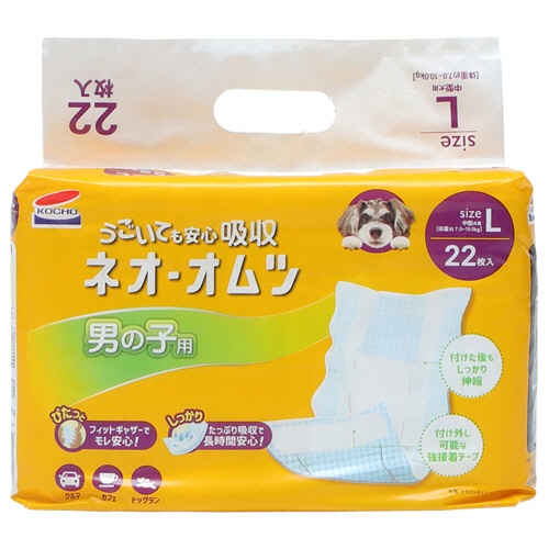 コーチョー　ペット用オムツ　ネオ・オムツ　男の子用　Ｌ　中型犬用（体重約７．０～１０．０ｋｇ）　１パック（２２枚）1