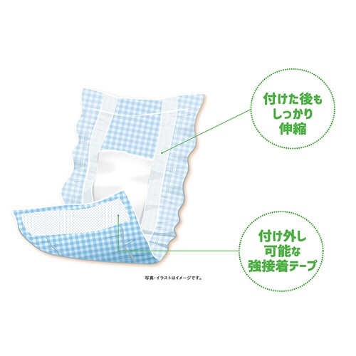 コーチョー　ペット用オムツ　ネオ・オムツ　男の子用　Ｌ　中型犬用（体重約７．０～１０．０ｋｇ）　１パック（２２枚）3