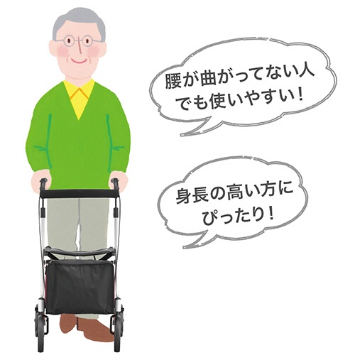 アロン化成　歩行車　リトルターン　トール１０３タイプ　１台5