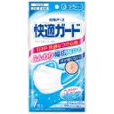白元アース　快適ガードマスク　ホワイト