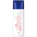 ライオン　キレイキレイ　薬用手指の消毒ジェルプラス　携帯用　４０ｍＬ　１本