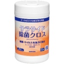サラヤ　サラサイド除菌クロス