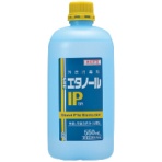 サイキョウ・ファーマ　消毒用エタノールＩＰ「ＳＰ」　付替用　５５０ｍＬ　１本