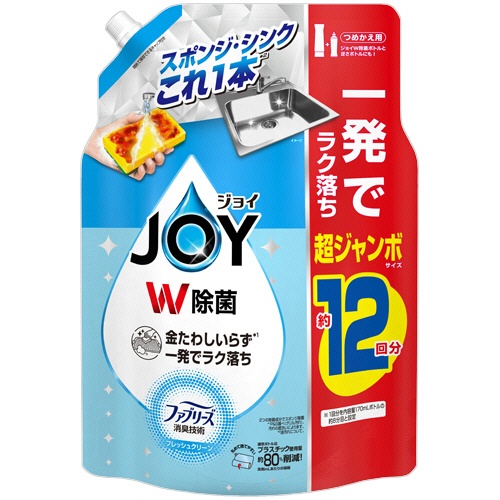 Ｐ＆Ｇ　ジョイ　Ｗ除菌　コンパクト　Ｗ消臭　フレッシュクリーン　つめかえ用　超ジャンボ　１５５０ｍＬ　１個1