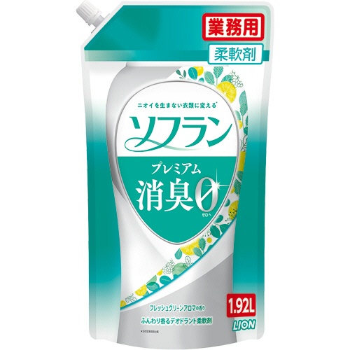 たのめーる ライオン ソフラン プレミアム消臭 フレッシュグリーンアロマの香り 業務用 1 92l 1パックの通販 たのめーる ライオン ソフラン プレミアム消臭 フレッシュグリーンアロマの香り 業務用 1 92l 1パックの通販