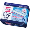 花王　クイックルワイパー　立体吸着業務用　ウエットシート