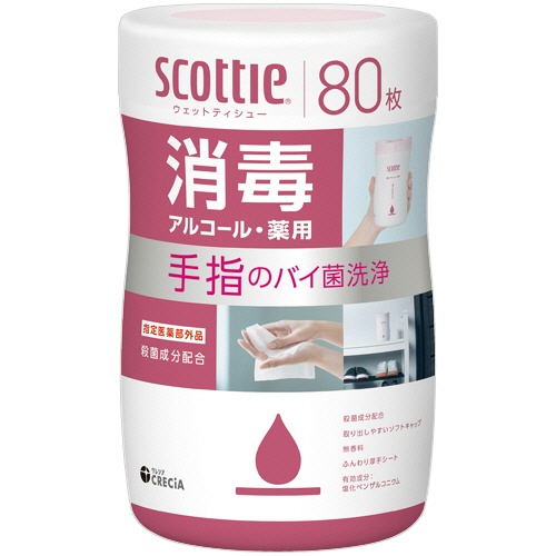 日本製紙クレシア　スコッティ　ウェットティシュー　消毒　アルコールタイプ　本体　１個（８０枚）1