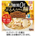 オーミケンシ　具いり糖質０ｇぷるんちゃん麺　２５０ｇ