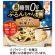 オーミケンシ　具いり糖質０ｇぷるんちゃん麺　かつお香る和風だし　２５０ｇ　１パック1