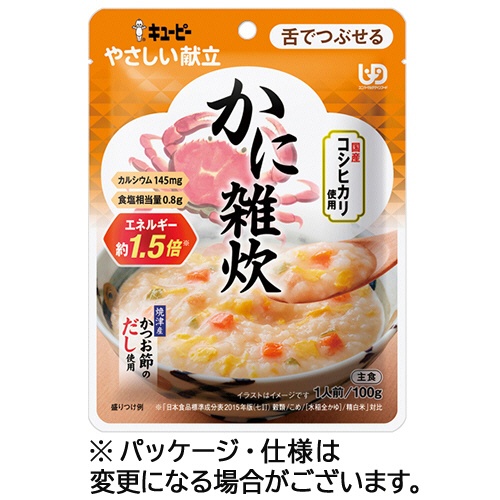 キユーピー　やさしい献立　かに雑炊　１００ｇ　１パック1
