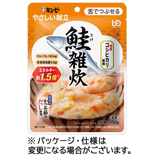 キユーピー　やさしい献立　鮭雑炊　１００ｇ　１パック1