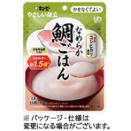 キユーピー　やさしい献立　なめらかごはん