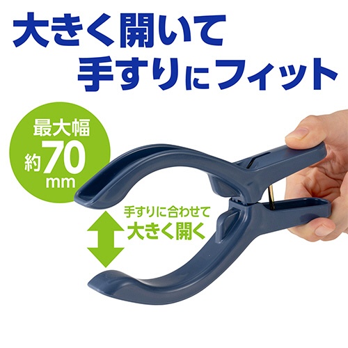 ダイヤ　ベランダピンチ・ｎｅｏ　１パック（２個）3