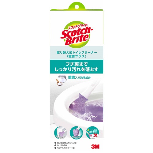 ３Ｍ　スコッチ・ブライト　取り替え式トイレクリーナー　重曹プラス　ハンドル１本＋取り替え用スポンジ３個　Ｔ－５５７－３Ｈ　ＧＣ　１セット1
