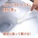 コクヨ　ＨｉｂｉＦｕｌｌ（ヒビフル）　細部まで磨きやすいミニトイレブラシ　本体（ケース付き）　ＫＨＦ－ＴＢ１０１　１個2