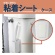 コクヨ　ＨｉｂｉＦｕｌｌ（ヒビフル）　細部まで磨きやすいミニトイレブラシ　本体（ケース付き）　ＫＨＦ－ＴＢ１０１　１個7