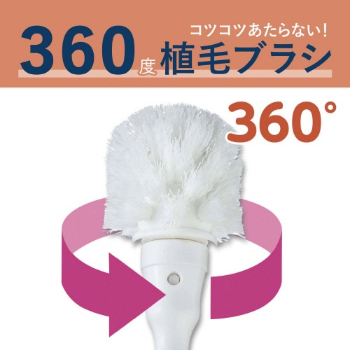 コクヨ　ＨｉｂｉＦｕｌｌ（ヒビフル）　細部まで磨きやすいミニトイレブラシ　替えブラシ　ＫＨＦ－ＴＢＲ１０１Ｘ３　１パック（３本）5