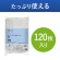 コクヨ　ＨｉｂｉＦｕｌｌ（ヒビフル）　さっと取り出せる低密度ゴミ袋　厚手　９０Ｌ　９００×１０００×０．０５ｍｍ　詰替用　乳白　ＫＨＦ－ＧＬＲ２６２Ｗ　１パック（１２０枚）2