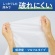 コクヨ　ＨｉｂｉＦｕｌｌ（ヒビフル）　さっと取り出せる低密度ゴミ袋　厚手　９０Ｌ　９００×１０００×０．０５ｍｍ　詰替用　乳白　ＫＨＦ－ＧＬＲ２６２Ｗ　１パック（１２０枚）4