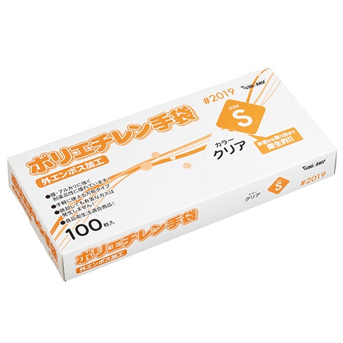 川西工業　ポリエチレン手袋　＃２０１９　外エンボス　クリア　Ｓ　１箱（１００枚）1