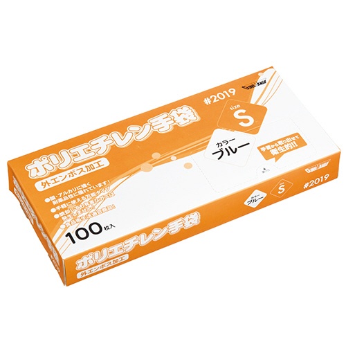川西工業　ポリエチレン手袋　＃２０１９　外エンボス　ブルー　Ｓ　１箱（１００枚）1