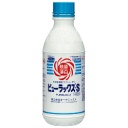 オーヤラックス　ピューラックス－Ｓ　ＳＷ－９８７