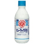 オーヤラックス　ピューラックス－Ｓ　ＳＷ－９８７