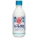 オーヤラックス　ピューラックス－Ｓ　６００ｍＬ　ＳＷ－９８７－４００－０　１本1