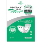 光洋　ディスパース　オンリーワンケア　からだカーブパッドアクティブ