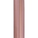 ウェルファン　夢ライフステッキ　伸縮型　ベーシックタイプ　６９～９２ｃｍ（９段階調整）　グリップ：木製　ロイヤルブラウン　００９７１２　１本2