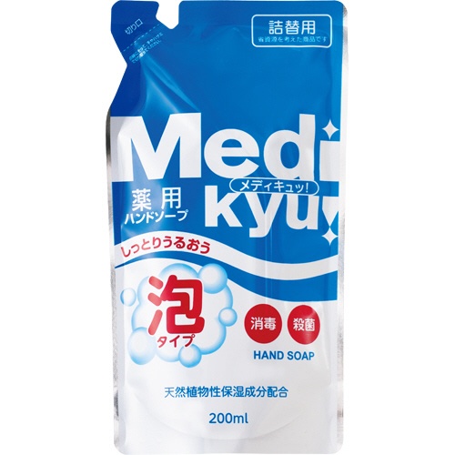 ロケット石鹸　薬用ハンドソープ　メディキュッ　泡タイプ　詰替用　２００ｍＬ　１個1