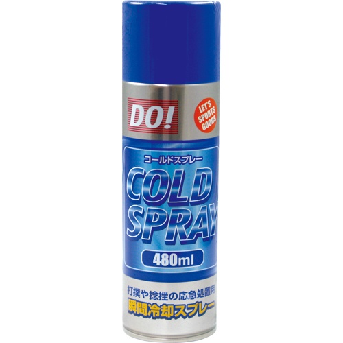 日進医療器　コールドスプレー　４８０ｍＬ　１本1