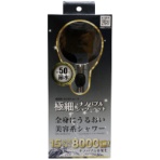 オリエント　極細ナノバブルシャワーヘッド　シルバー　１個