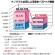 オリエント　極細ナノバブルシャワーヘッド　シルバー　１個9