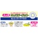 ワイズ　大人用シャンプーハット　グレー　ＢＺ－０３１　１個3
