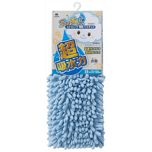 山崎産業　ＳＵＳＵ抗菌ストロングＷ　バスマットＥＣ　Ｓ　約３５×５０ｃｍ　ブルー　１枚2