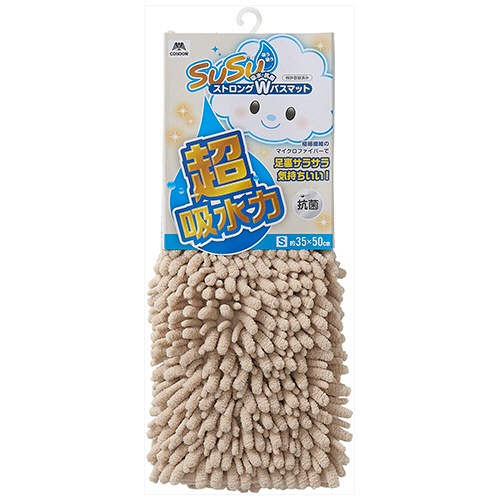 山崎産業　ＳＵＳＵ抗菌ストロングＷ　バスマットＥＣ　Ｓ　約３５×５０ｃｍ　ベージュ　１枚2