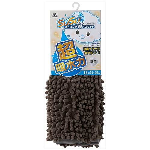 山崎産業　ＳＵＳＵ抗菌ストロングＷ　バスマットＥＣ　Ｓ　約３５×５０ｃｍ　ブラウン　１枚2
