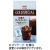 ＵＣＣ　ゴールドスペシャル　コーヒーバッグ　水淹れアイスコーヒー　５００ｍＬ用　１袋（４バッグ）