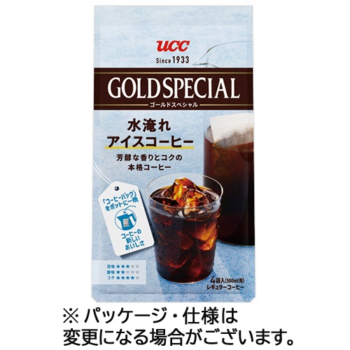 ＵＣＣ　ゴールドスペシャル　コーヒーバッグ　水淹れアイスコーヒー　５００ｍＬ用　１袋（４バッグ）1