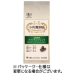 小川珈琲　小川珈琲店　有機珈琲　１４０ｇ（粉）