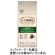 小川珈琲　小川珈琲店　有機珈琲　オリジナルブレンド　１４０ｇ（粉）　１袋1