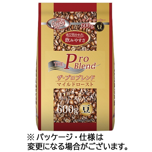 山本珈琲　ザ・プロブレンド　マイルドロースト　６００ｇ（豆）　１袋1